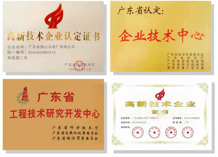 雷火-雷火(中国)一站式竞技服务网站技术研发