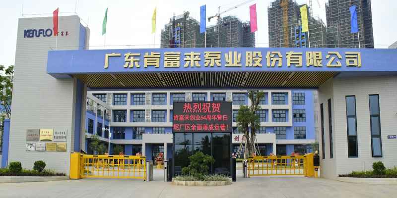 广东佛山雷火-雷火(中国)一站式竞技服务网站厂有限公司