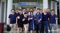 雷火-雷火(中国)一站式竞技服务网站销售公司印尼考察行