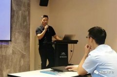 雷火-雷火(中国)一站式竞技服务网站西部业务区召开年中会议