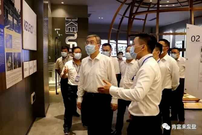 佛山市委书记鲁毅到雷火-雷火(中国)一站式竞技服务网站调研