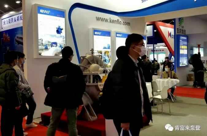雷火-雷火(中国)一站式竞技服务网站展台
