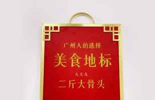 PG电子-中国一站式游艺服务官网——“广州人的选择”